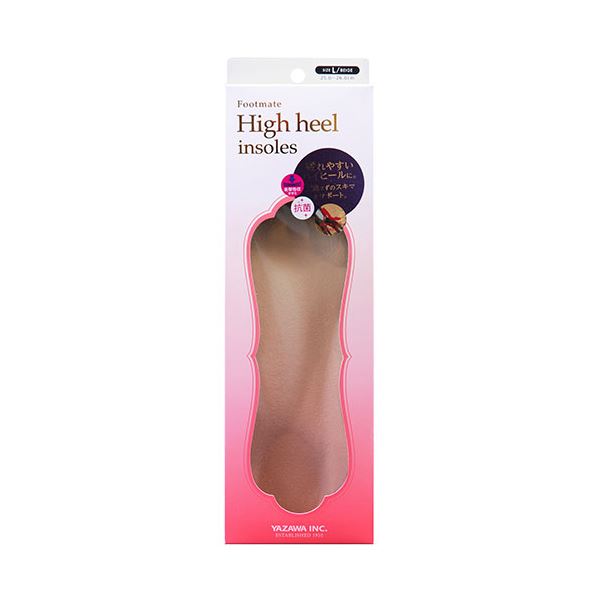 【5セット】 矢澤 Footmate ハイヒールインソール ベージュ L(25.0～26.0cm) footmate30375X5