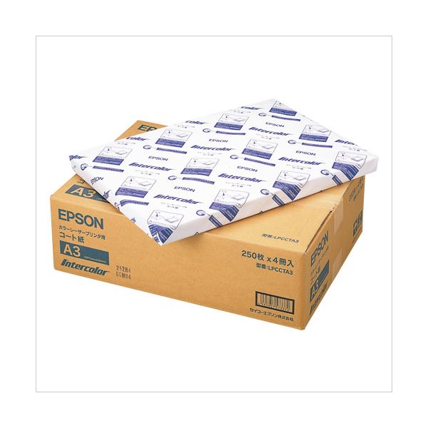 EPSON レーザ厚地の外套紙 LPCCTA3 A3 250枚×4冊