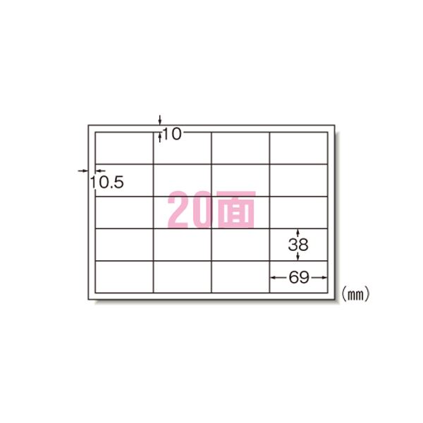 エーワン PPC（真似る）下げ札 500枚入 28765 500枚
