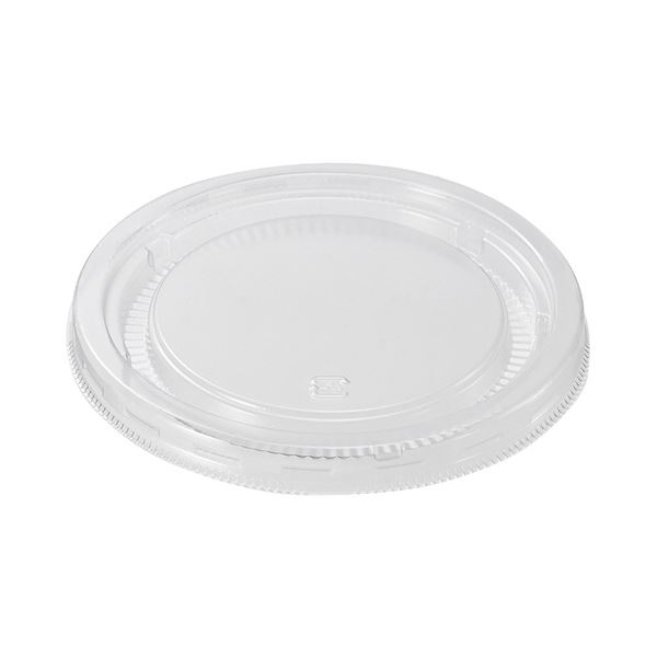 シモジマHEIKO 食料雑貨類容れもの 内燃機関優勝杯専用澄み切ったフタ 115-270／480用 #0044605321書き割り（1000個：50個×20容器に並べる）