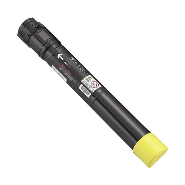 富士フイルムゼロックス用大電気容量トナーカートリッジ 黄色 CT201132 1個
