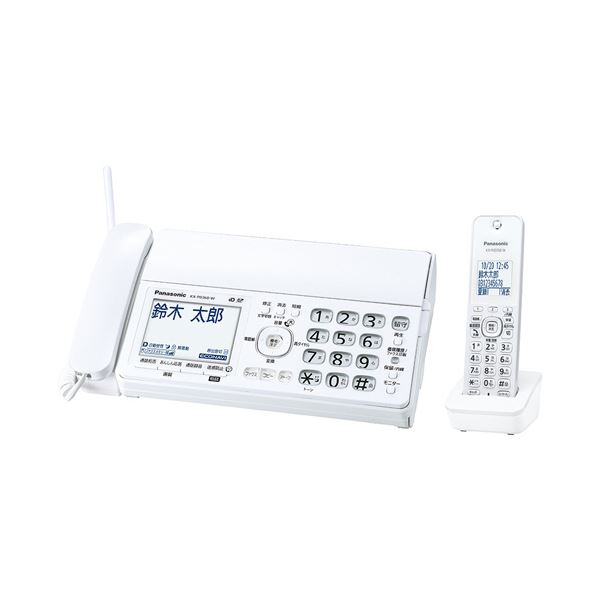 パナソニックデジタルコードレス決まり切った紙ファクシミリ（子機1台付き添い人） 白いこと KX-PD360DL-W 1台