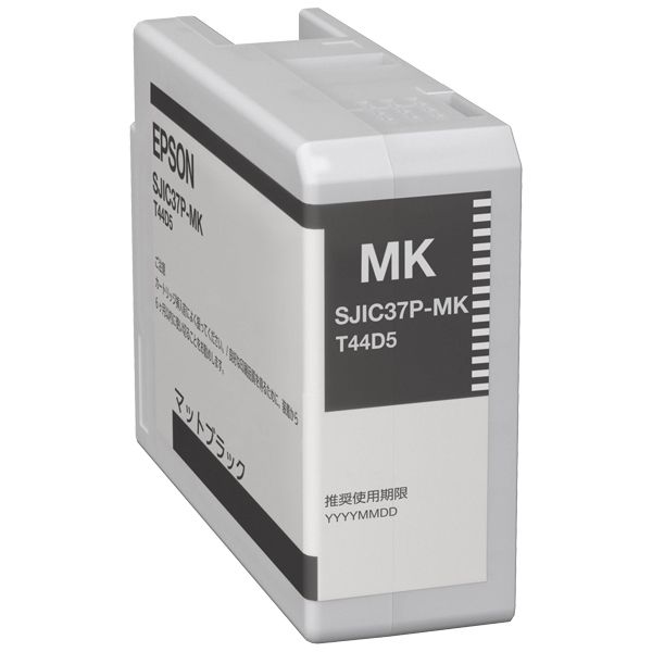 （まとめ） EPSON エプソン SJIC37P-MK インキ薬莢 M黒いこと（完全無欠品） 【×3書き割り】