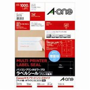 エーワン 宛名シール/パソコンプリンタ＆ワープロラベルシール 【Canon キヤノン/A4 10面 100枚】 28178