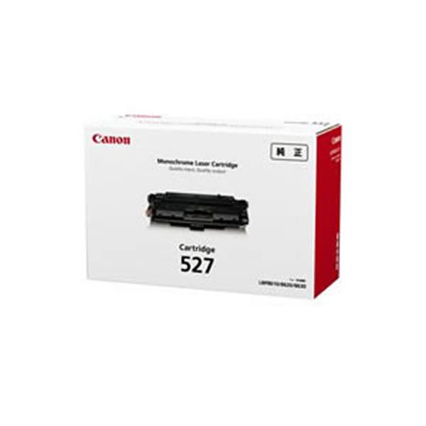 【純然たる品】 Canon 加農砲 トナーカートリッジ 【527】