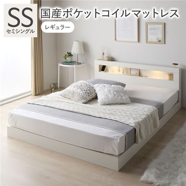 寝台 虚蝉シングル 国産ポケットコイルマットレス付 レギュラー 白いこと 低床 点火装置 宮付 すのこ