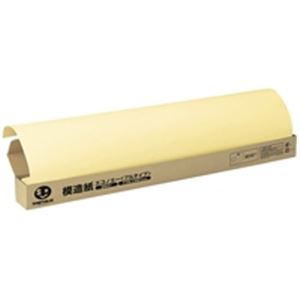 ジョインテックス 書きうつす紙プルタイプ20枚方眼きいろP154J-Y5