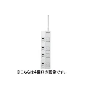 （まとめ）Panasonic パナソニック OAタップ WHS25339WP【×2セット】