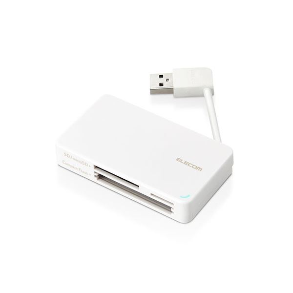 最大52%OFFクーポン エレコム USB2.0対応メモリカードリーダー ケーブル収納型タイプ