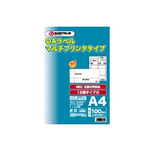 （まとめ）ジョインテックス OAマルチラベルD 12面100枚 A129J【×2セット】