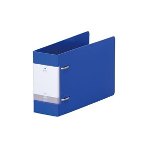 (お役目用10書き割り) LIHITLAB D型輪っか整理保存用具 【A5/2穴】 ヨコ型 G2284-8 74粍 青