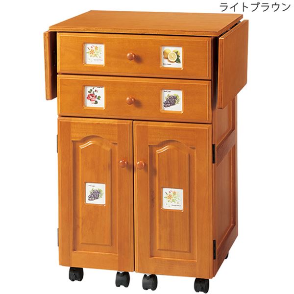 キャビネットリビングワゴン 両バタタイプ 幅50〜90cm ライトブラウン