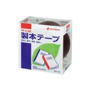(業務用5セット) ニチバン 製本テープ/紙クロステープ 【50mm×10m】 BK-50 黒