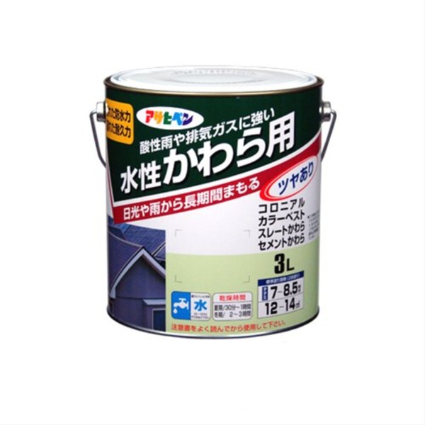 水溶性かわら用 マルーン 3L【代引不可】