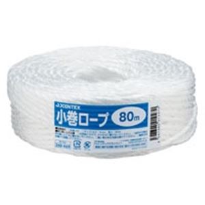 ジョインテックス 吊りひも 小巻索条5mm×80m白48巻 B175J-48