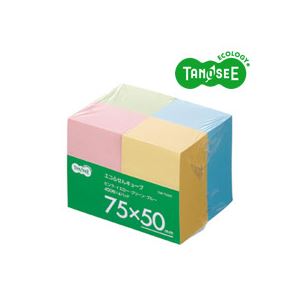 （まとめ）TANOSEE エコふせん 正六面体 400枚混色 75×50粍 4冊入×5容器に並べる