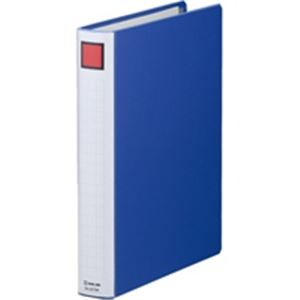 第一人者体育館 煙管式整理保存用具/スーパードッチ脱着生やさしい 【A4/タテ型】 10冊入り口・入口 とじ厚：30粍 2473A 青