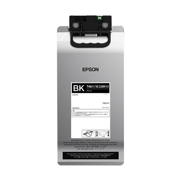 エプソンインクパック 黒いこと 1500ml SC22BK15 1個