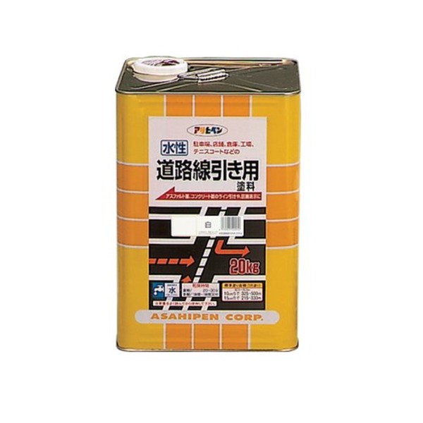 水溶性道のり分け目用えの具 白 20KG【代引不可】