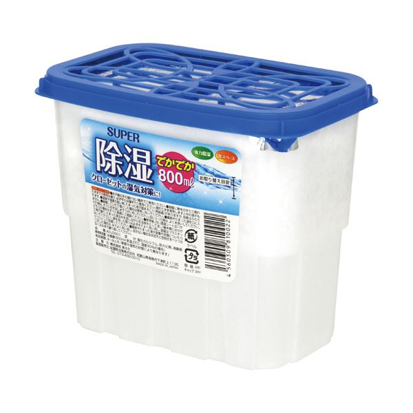 （まとめ） あらた 所在地好ましい 除湿剤 大電気容量800ml 1箱（9個） 【×5仕掛ける】 生活雑貨-その他-日用品雑貨・文房具・手芸