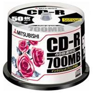 三菱化学媒体 CD-R ＜700MB＞ SR80PP50C 200枚