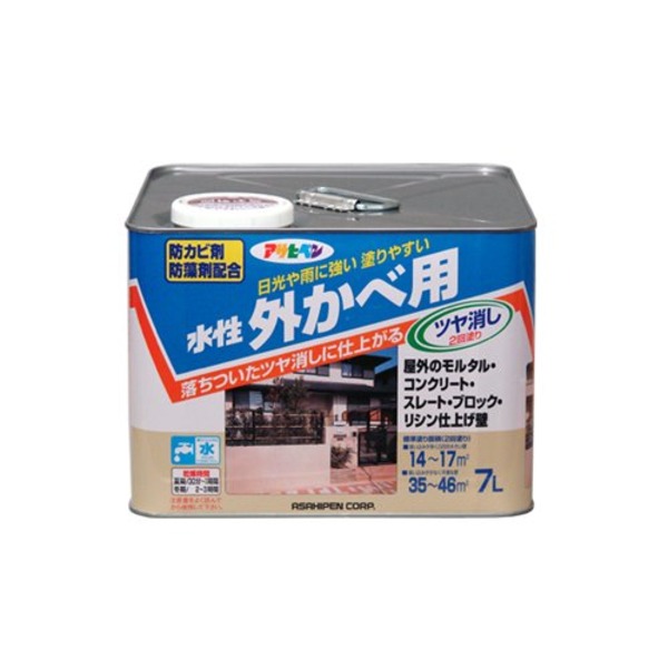 水溶性外カベツヤ消し 白いこと 7L【代引不可】