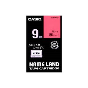 (業務用5セット) CASIO カシオ ネームランド用ラベルテープ 【幅：9mm】 XR-9RD 赤に黒文字