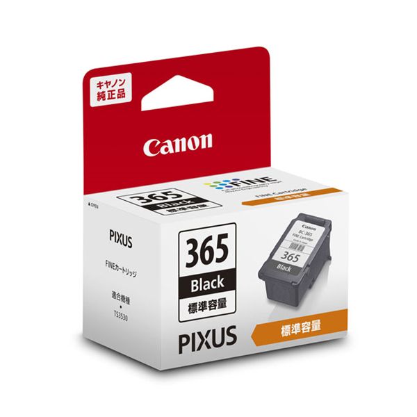 （まとめ） CANON キヤノン 4985C001 BC-365 黒いこと（純然たる品） 【×3書き割り】