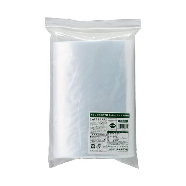 伊藤忠リーテイルリンク チャック付ポリ袋 0.04×200×280mm CHB40-I1セット（2000枚：100枚×20パック） 11,015円
