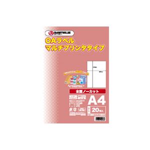 （まとめ）ジョインテックス OAマルチ付け紙 全面 20枚 A234J【×10書き割り】