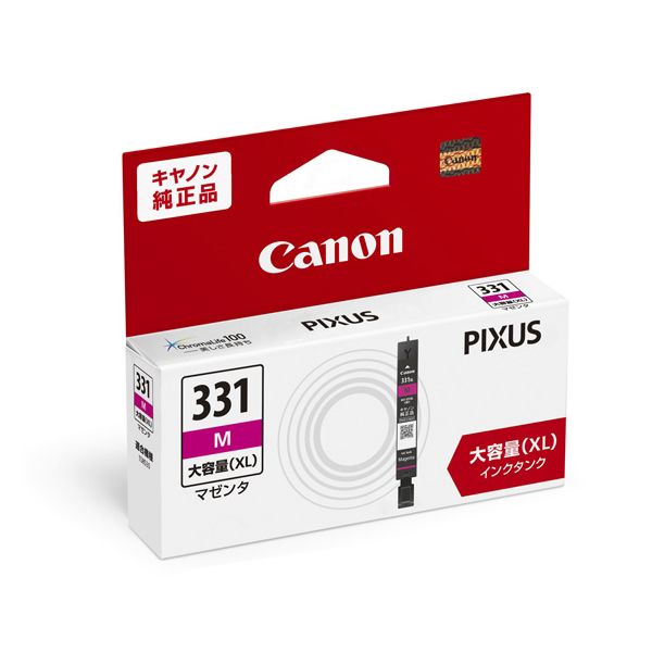 （まとめ） CANON キヤノン 5116C001 BCI-331XLM マゼンタ（純然たる品） 【×3書き割り】