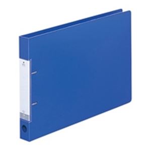 (お役目用10書き割り) LIHITLAB D型輪っか整理保存用具 【B4/2穴】 ヨコ型 G2227-8 34粍 青
