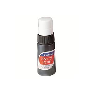 （まとめ）シヤチハタ 消し印インク S-1 小 黒【×10書き割り】