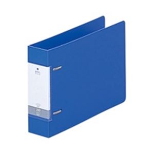 (御勤め用20書き割り) LIHITLAB D型輪っか整理保存用具 【A5/2穴】 ヨコ型 G2234-8 46粍 青