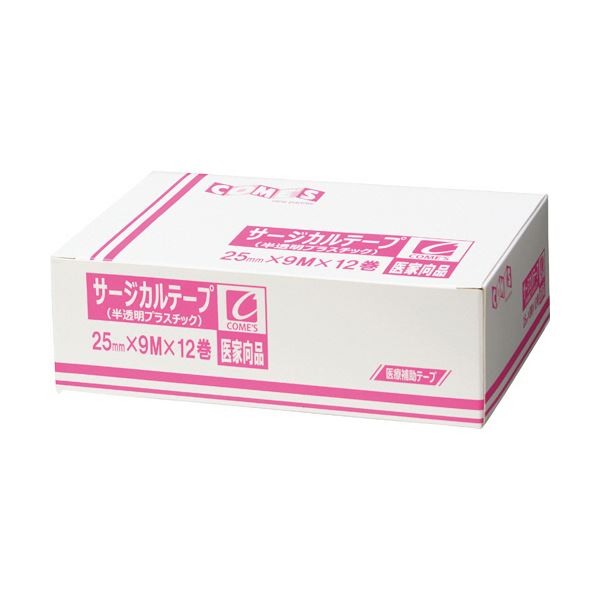 （まとめ）ヨック サージカルテープ半澄み切った可塑性物質印字機 25mm×9m 1箱(12巻)【×5書き割り】