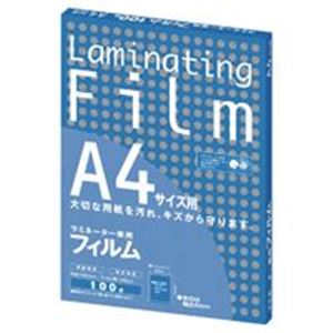 （まとめ）アスカ ラミネートフィルム BH907 A4 100枚【×2セット】