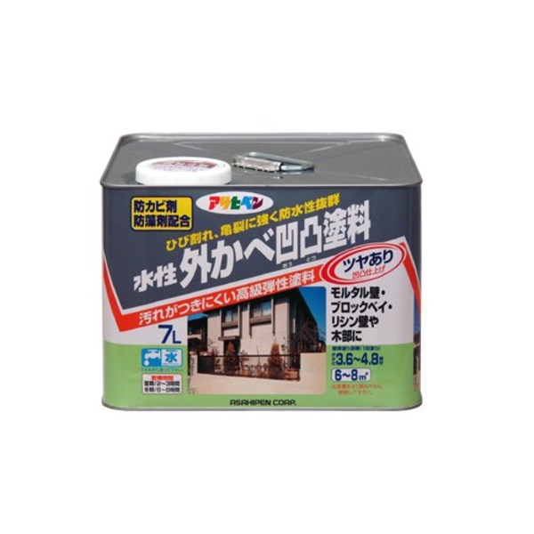 水溶性外かべ粗さえの具ツヤあり 象牙色 7L【代引不可】