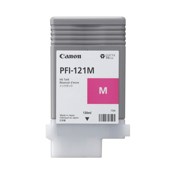 CANON キヤノン 6267C001 PFI-121M マゼンタ 【純然たる品】