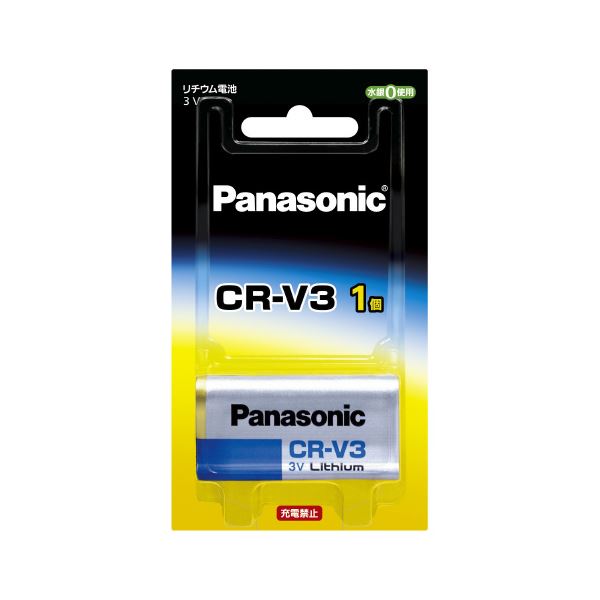 (まとめ)Panasonic デジカメ用リチウム電池 CR-V3P (×10セット)|ワールドデポ
