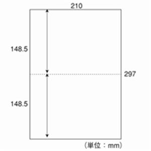 日本紙取り引き とり捨てる紙 A4-2 2取りわける無穴 A4 500枚×5冊