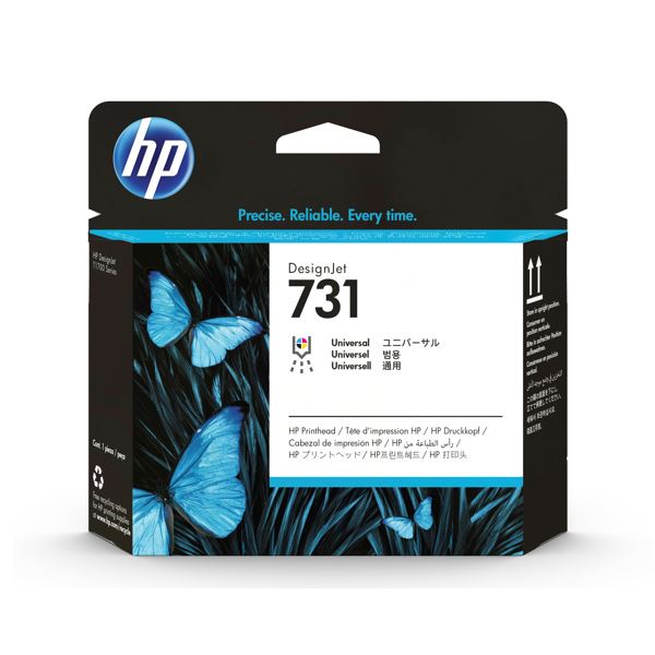 大流行中！【中古】 ヒューレット・パッカード HP 56/57 黒・カラー