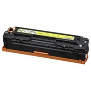 Canon キヤノン トナーカートリッジ 純然たる 【CRG-331YEL】 黄色(黄)