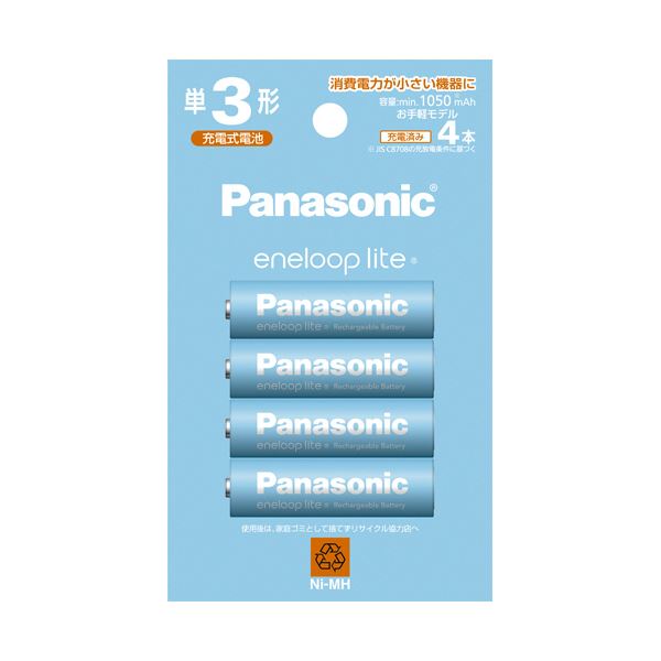 （まとめ） パナソニック充電式ニッケル水素電池 eneloop lite お手軽モデル 単3形 BK-3LCD／4H 1パック（4本） 【×3セット】
