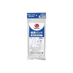 （まとめ）ジョインテックス 一緒になるダンス楽隊白 100本入 3.5*150 B328J【×10書き割り】
