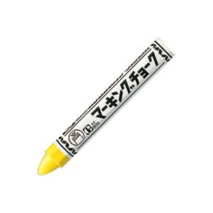 （まとめ）寺西舎密学実業 マーキングチョーク黄 10本 B-CMK-T5【×10書き割り】