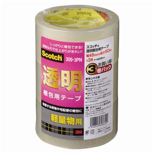 （まとめ） 3M スコッチ 透明梱包用テープ 軽量物用 厚さ0.05mm 48mm×50m 309-3PN 1パック（3巻） 【×5セット】 4,379円