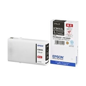 エプソン 商行為インクジェット用 インキ薬莢L(黒いこと)/約4000ペイジ相応う ICBK92L