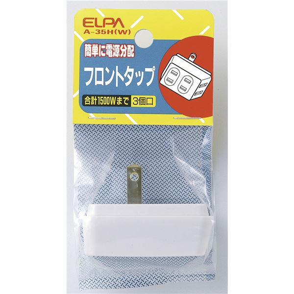 独特の上品 （まとめ） ELPA フロントタップ 3個口 ホワイト A-35H（W） 【×30セット】 一番の-css.edu.om