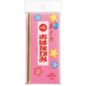 （まとめ） 合鹿製紙 おはながみ五色鶴 5色端っこ取り合わせ #200 1容器に並べる（100枚） 【×30書き割り】