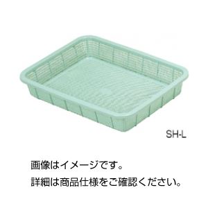 （まとめ）浅型提げ篭 SH-M395×295×70m【×10書き割り】